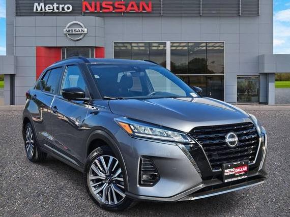 NISSAN KICKS 2023 3N1CP5DV3PL512069 image