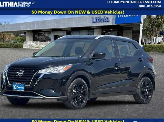 NISSAN KICKS 2023 3N1CP5CV2PL539054 image