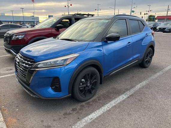 NISSAN KICKS 2023 3N1CP5DV9PL519866 image