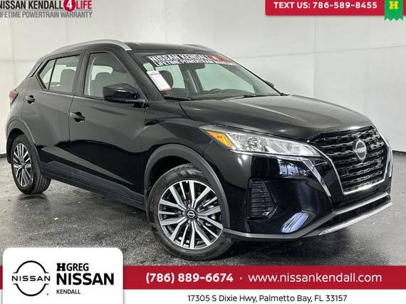 NISSAN KICKS 2023 3N1CP5CV2PL506622 image