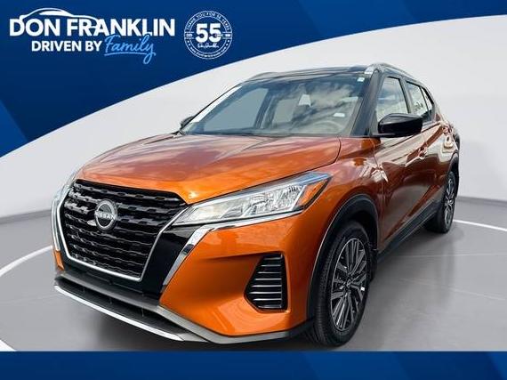 NISSAN KICKS 2023 3N1CP5CV4PL558964 image