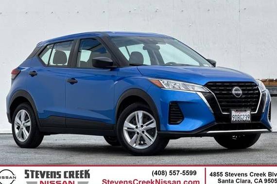 NISSAN KICKS 2023 3N1CP5BV7PL467107 image