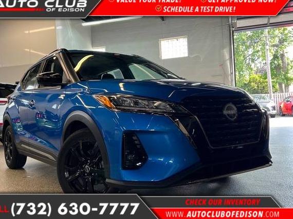 NISSAN KICKS 2023 3N1CP5DV1PL565238 image