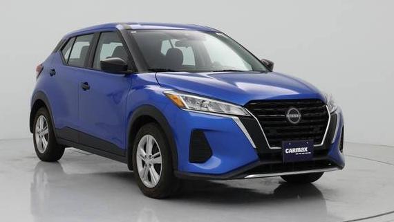 NISSAN KICKS 2023 3N1CP5BV2PL533319 image