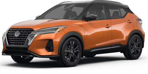NISSAN KICKS 2023 3N1CP5DV0PL500316 image