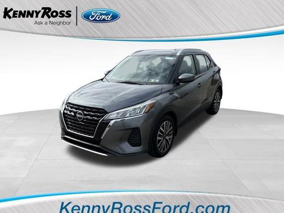 NISSAN KICKS 2023 3N1CP5CV8PL568963 image