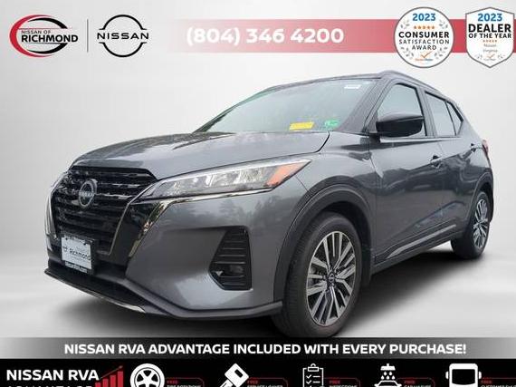 NISSAN KICKS 2023 3N1CP5DV9PL508379 image