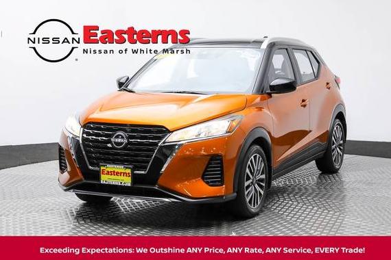 NISSAN KICKS 2023 3N1CP5CV6PL521348 image