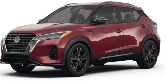 NISSAN KICKS 2023 3N1CP5DV2PL566320 image