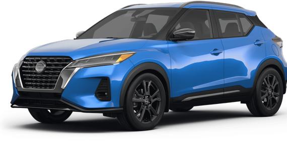NISSAN KICKS 2023 3N1CP5DV2PL467965 image