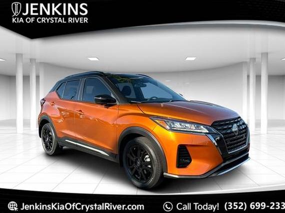 NISSAN KICKS 2023 3N1CP5DV9PL520077 image