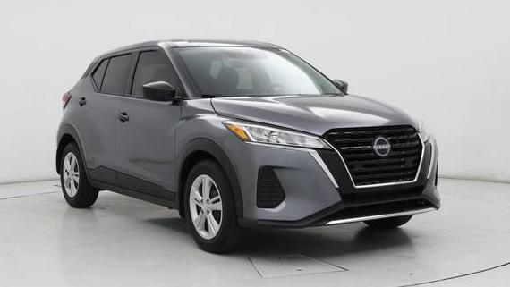 NISSAN KICKS 2023 3N1CP5BV0PL541757 image