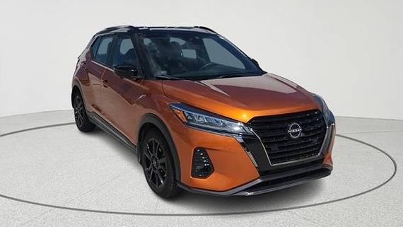 NISSAN KICKS 2023 3N1CP5DV6PL576137 image