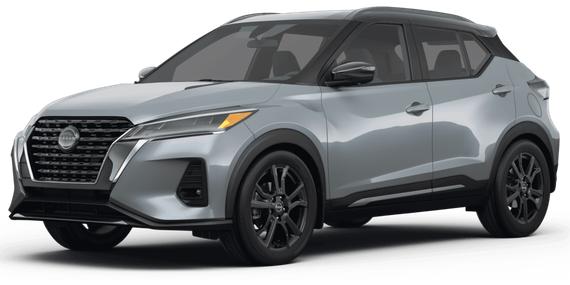 NISSAN KICKS 2023 3N1CP5DV9PL476064 image NISSAN KICKS 2023 3N1CP5DV9PL476064 image