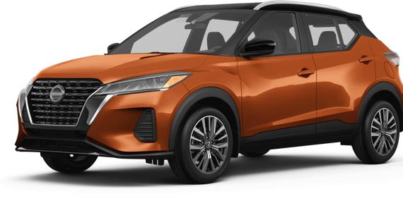 NISSAN KICKS 2023 3N1CP5CV9PL568793 image