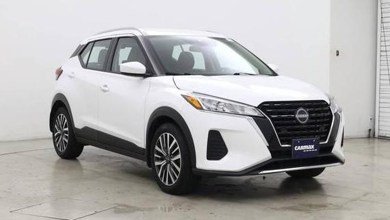 NISSAN KICKS 2023 3N1CP5CV8PL495044 image