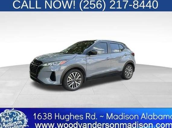 NISSAN KICKS 2023 3N1CP5CV7PL550146 image