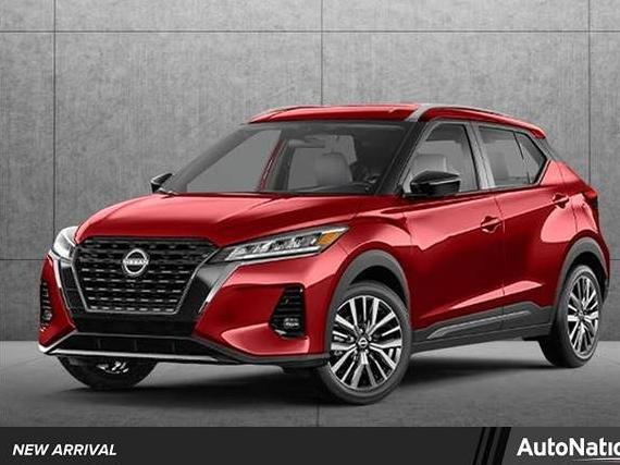 NISSAN KICKS 2023 3N1CP5CV9PL485168 image