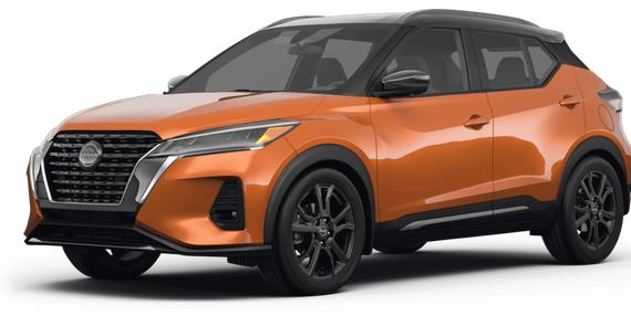 NISSAN KICKS 2023 3N1CP5DV3PL576094 image