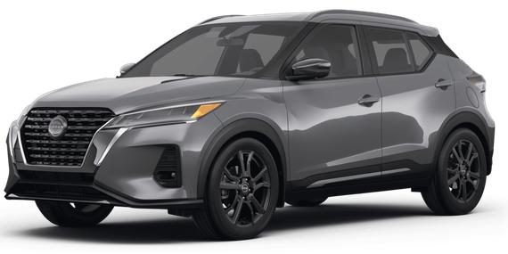 NISSAN KICKS 2023 3N1CP5DV7PL575286 image