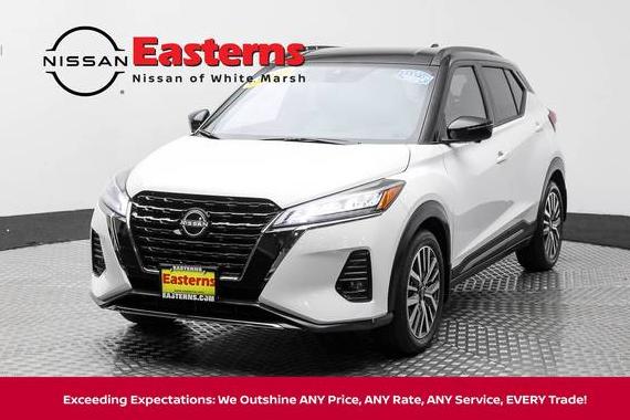 NISSAN KICKS 2023 3N1CP5DV0PL549600 image