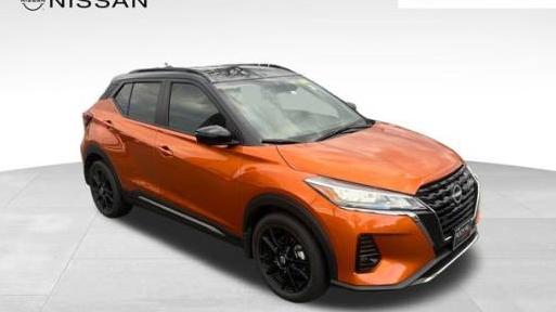 NISSAN KICKS 2023 3N1CP5DV0PL543215 image