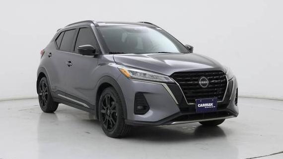 NISSAN KICKS 2023 3N1CP5DV7PL479657 image NISSAN KICKS 2023 3N1CP5DV7PL479657 image