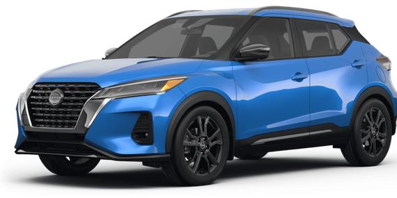 NISSAN KICKS 2023 3N1CP5DV1PL491691 image