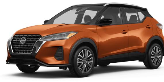 NISSAN KICKS 2023 3N1CP5CV9PL534577 image