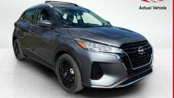 NISSAN KICKS 2023 3N1CP5CV6PL564412 image