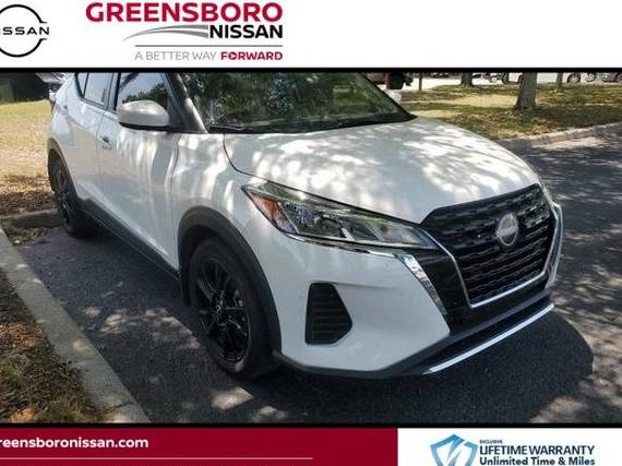 NISSAN KICKS 2023 3N1CP5CV7PL564208 image