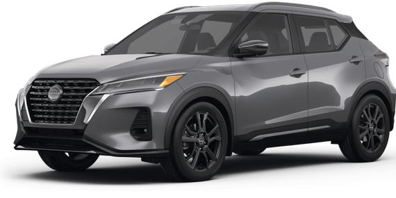 NISSAN KICKS 2023 3N1CP5DV1PL471909 image NISSAN KICKS 2023 3N1CP5DV1PL471909 image