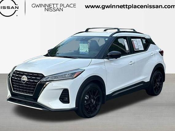 NISSAN KICKS 2023 3N1CP5DV2PL517277 image