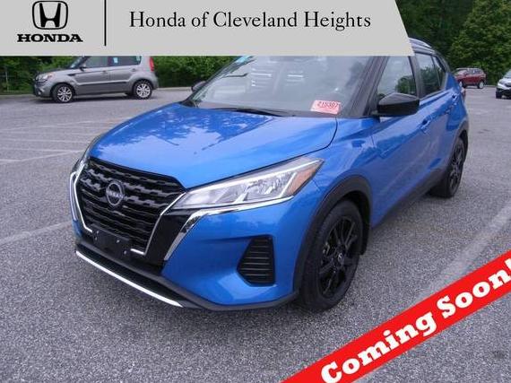 NISSAN KICKS 2023 3N1CP5CV2PL552547 image