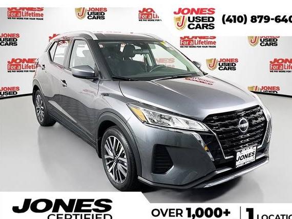 NISSAN KICKS 2023 3N1CP5CV7PL527000 image