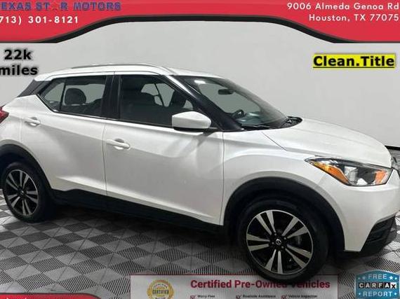 NISSAN KICKS 2019 3N1CP5CUXKL534975 image
