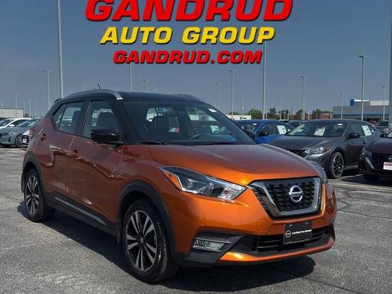 NISSAN KICKS 2019 3N1CP5CUXKL544891 image