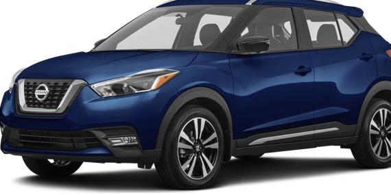 NISSAN KICKS 2019 3N1CP5CU7KL532066 image