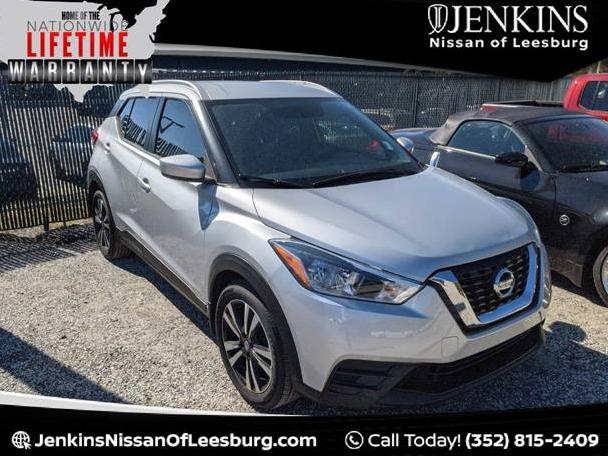 NISSAN KICKS 2019 3N1CP5CUXKL478486 image