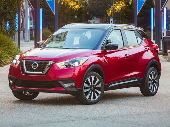 NISSAN KICKS 2019 3N1CP5CU5KL471607 image