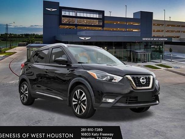 NISSAN KICKS 2019 3N1CP5CU6KL529272 image