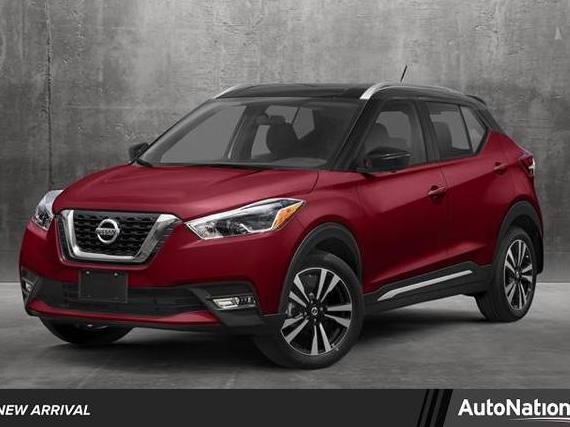NISSAN KICKS 2019 3N1CP5CU2KL512906 image