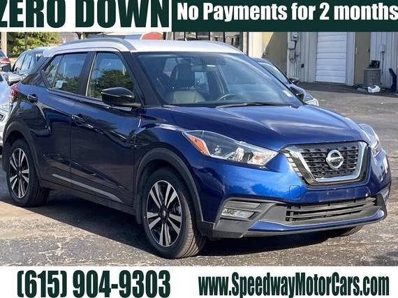 NISSAN KICKS 2019 3N1CP5CU3KL553903 image