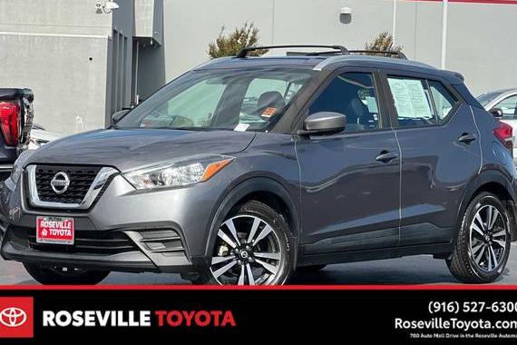 NISSAN KICKS 2019 3N1CP5CU5KL520899 image