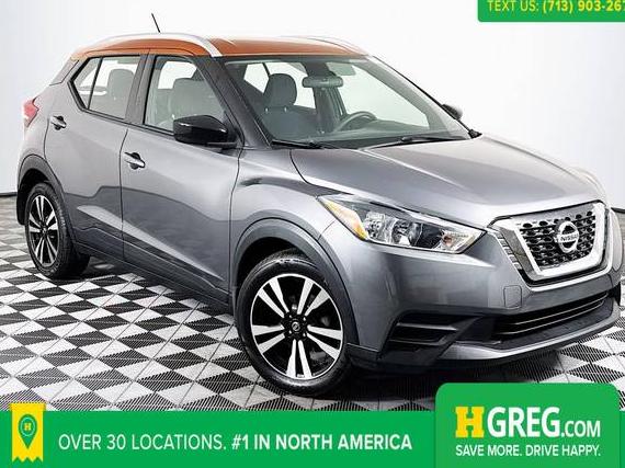 NISSAN KICKS 2019 3N1CP5CU0KL480456 image NISSAN KICKS 2019 3N1CP5CU0KL480456 image