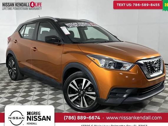 NISSAN KICKS 2019 3N1CP5CU5KL516545 image