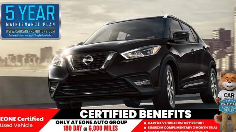 NISSAN KICKS 2019 3N1CP5CU3KL535479 image