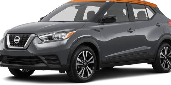 NISSAN KICKS 2019 3N1CP5CU2KL539751 image NISSAN KICKS 2019 3N1CP5CU2KL539751 image