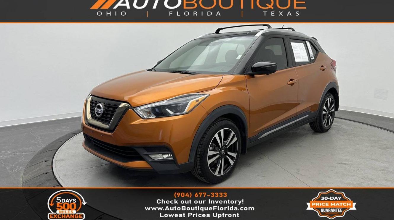 NISSAN KICKS 2019 3N1CP5CU9KL534269 image