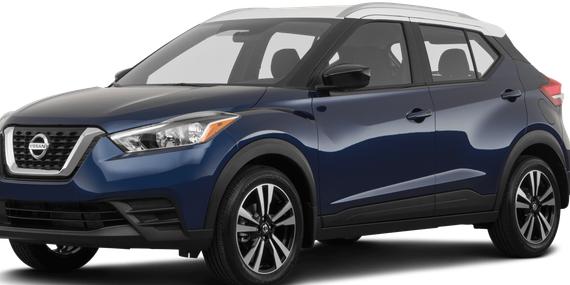 NISSAN KICKS 2019 3N1CP5CU5KL562568 image
